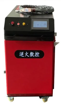 Saldatrice laser a fibra portatile portatile da 2000 W Prezzo in rame acciaio alluminio con saldatrice per stampi in metallo Qilin Attrezzatura per saldatura